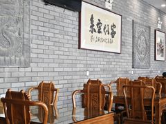 -致美楼(前门店)