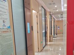 -合肥美奥口腔·种植矫正中心(政务院)