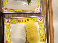 -芦月轩羊蝎子(太平桥店)