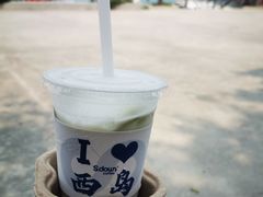 -三亚西岛海洋文化旅游区
