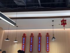 -宴全牛粤来越牛潮汕鲜牛肉火锅(海州万达广场店)