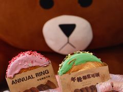-麦萌の胖子(西红门荟聚店)