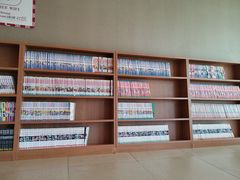 -重庆南山海昌汤都