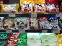 -杭州大厦LSE城市生活超市(杭州大厦店)