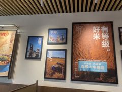 -半天妖烤鱼(芜湖市镜湖万达店)