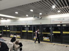 -玩啤国度精酿啤酒(宝山店)