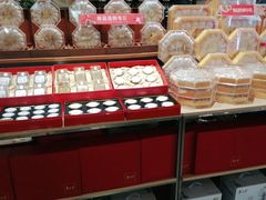 零售区-jpc集品佳宴·地标餐厅(中山店)