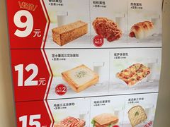 -味多美蛋糕(东直门店)
