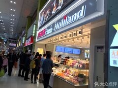 门面-好利来(奥林匹克购物广场店)