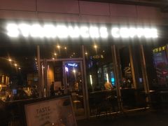 门面-星巴克臻选(宁波北仑银泰城店)