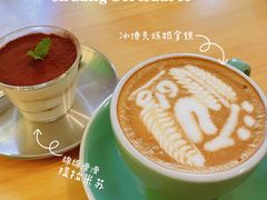-默迹咖啡馆