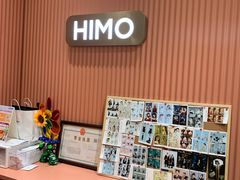 -海马体照相馆(重庆爱琴海购物公园店)
