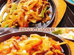墨西哥牛肉铁板-Cactus墨西哥仙人掌餐厅