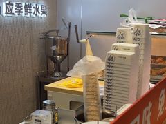 -野人先生现做冰淇淋(西安赛格店)