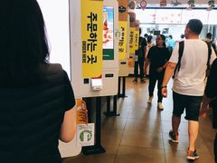 大堂-麦当劳(明洞店)