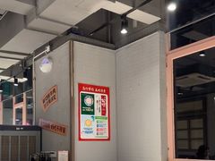 -海汕记·潮汕鲜牛肉火锅·自助