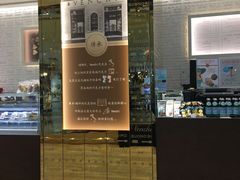 -VENCHI 闻绮(北京国贸商城店)