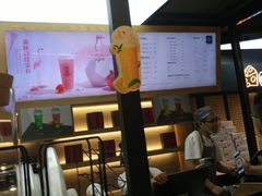 -LELECHA乐乐茶(上海五角场万达广场店)