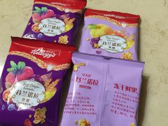 -家乐福(八宝街店)