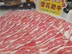 -清真军邺·金富苑肥牛(石坡街旗舰店)
