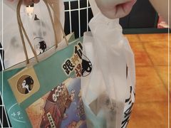 -茶理宜世(广州南站（站内）3楼B17检票口店)