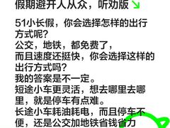 -大洋晶典(东街店)