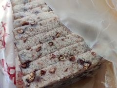 赤豆猪油糕-杨招娣糕点(装驾桥巷店)