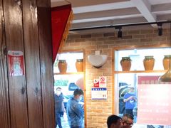 -好這口重庆小面(总店)