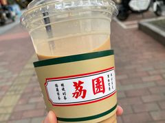 -荔園 LaiYuen