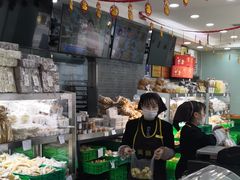 -闻酥园(青羊区人民中路店)