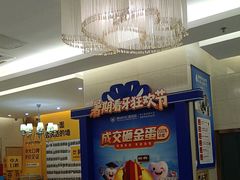 -佛山中大口腔医院·市二级口腔专科医院