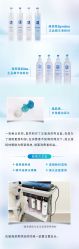 点击看大图 -小忠丽格医美