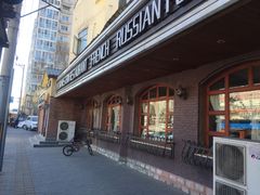 -维兰西餐(万泉河店)