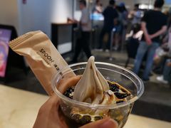 波波雪糕杯-喜茶(上海兴业太古汇店)