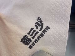 -蓉三少冒烤鸭·四川小吃集(北京首店)