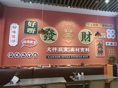 -永盛茶档·港式餐厅(桥北店)