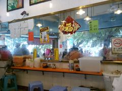 -富记鱼蛋粉(西村店)