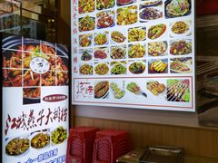 -江城燕子大排档(江汉路步行街店)