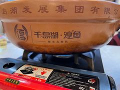 -千岛湖鱼味馆(十字街总店)