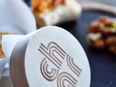 “恰”经典香蕉芝士蛋糕-恰餐厅及酒吧CHAR Bar & Grill(北京三里屯洲际店)