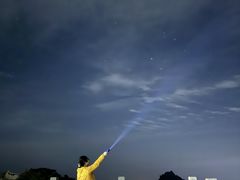 -黄山光明顶山庄