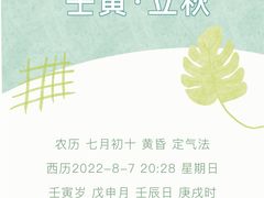 -麦当劳(嘉定店)