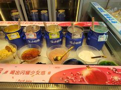 -溪边姑娘·拉丝酸奶水果捞(春熙路店)