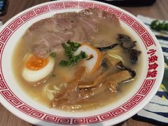 -小条食堂(筼筜天虹店)