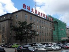 -吉林大学(前卫南区)