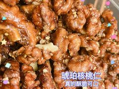 -小宝栗子(西安道店)