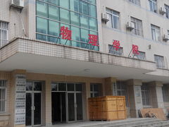-广西大学(大学东路校区)