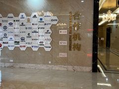 -名流健康高端体检中心·名宾门诊·健康管理