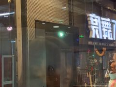 -零下舞度·街舞连锁机构(万科中心店)