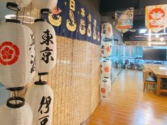 -帝京日语(春熙路旗舰校区)